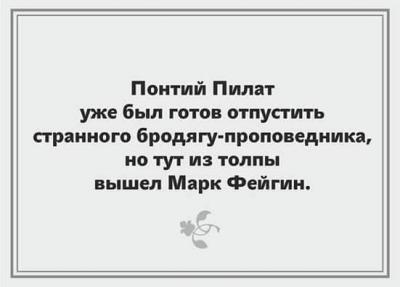 Прикрепленное изображение: 14492600_10209449928103280_5477836344421616991_n.jpg
